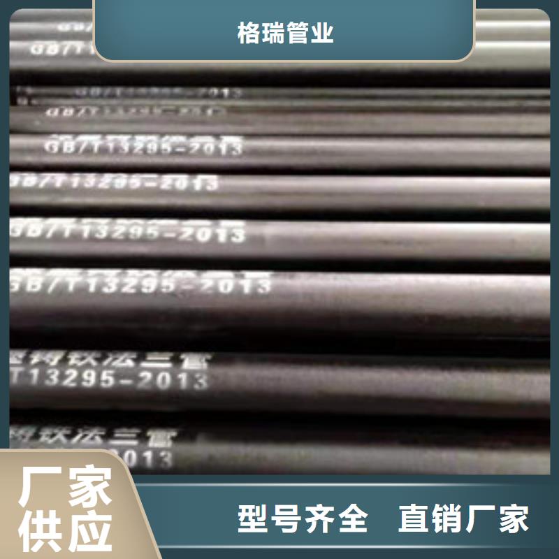 球墨鑄鐵管k8球墨鑄鐵管講信譽保質(zhì)量