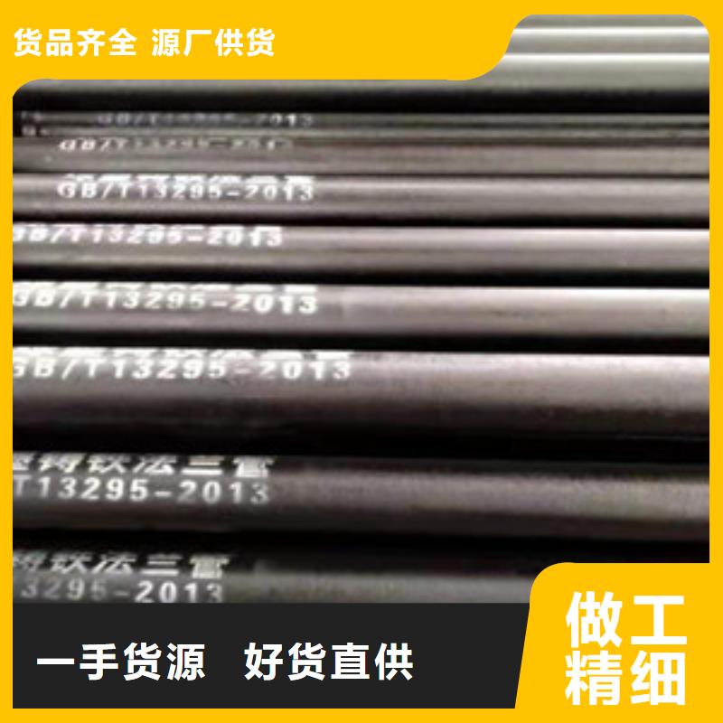 球墨鑄鐵管k9球墨鑄鐵管產(chǎn)品細(xì)節(jié)