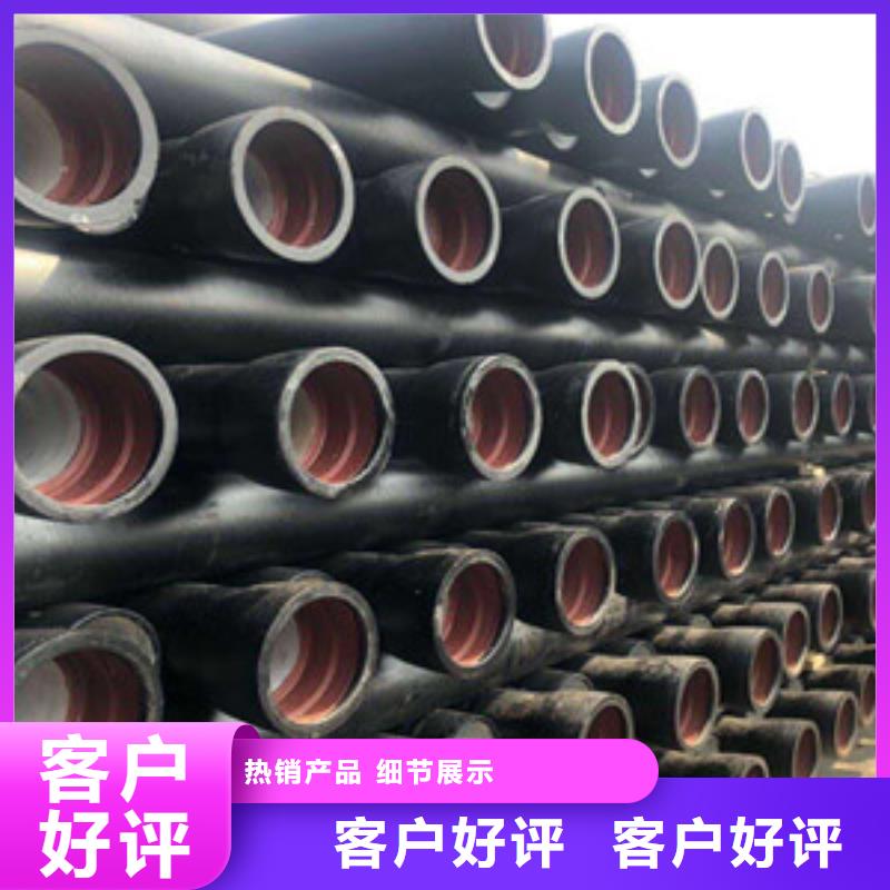  球墨鑄鐵管使用方法