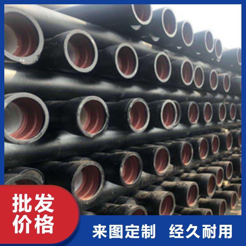 球墨鑄鐵管,k9球墨鑄鐵管質(zhì)檢合格發(fā)貨