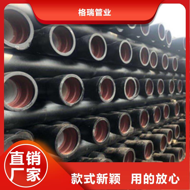 球墨铸铁管_k8球墨铸铁管产品参数
