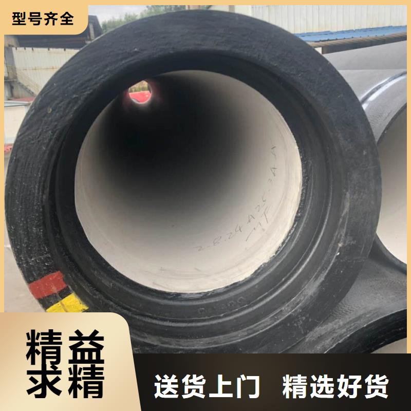 球墨鑄鐵管陶瓷球墨鑄鐵管多年實力廠家