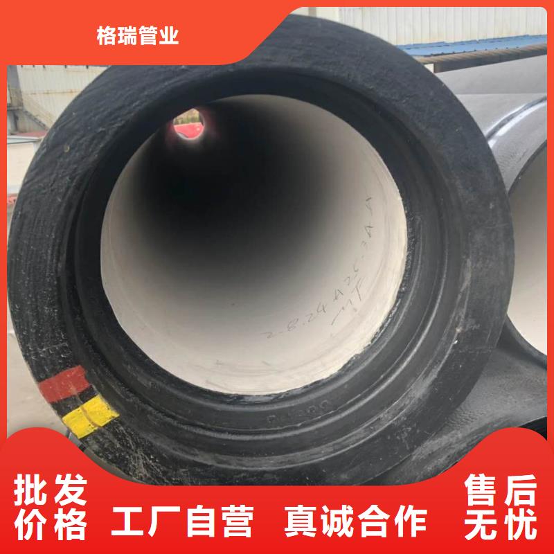 球墨鑄鐵管_k8球墨鑄鐵管選擇大廠家省事省心