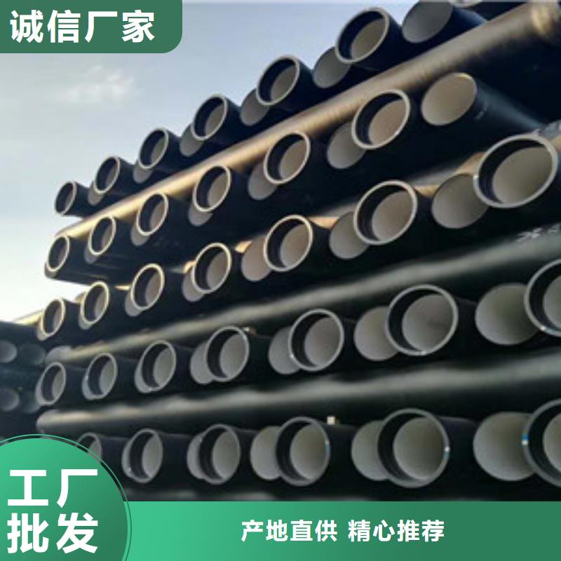株洲保溫球墨鑄鐵管產(chǎn)品介紹