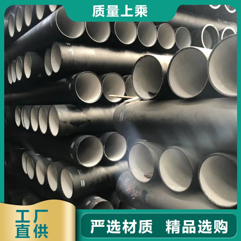 球墨鑄鐵管k9球墨鑄鐵管產(chǎn)品細節(jié)