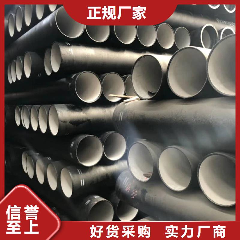  球墨铸铁管快捷的物流配送