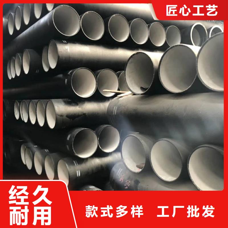 球墨铸铁管 【k7球墨铸铁管】现货充足量大优惠