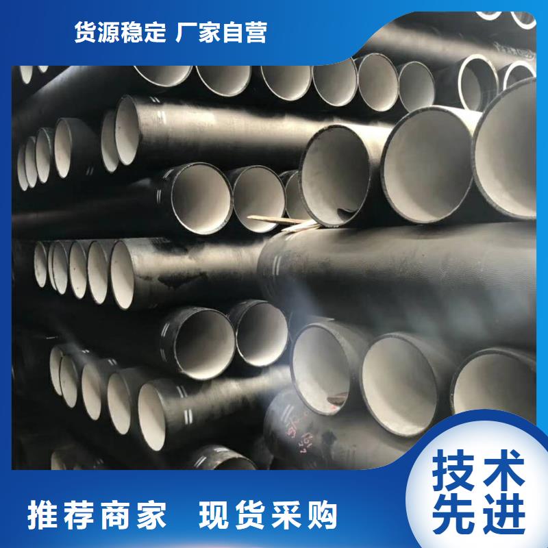肥城市ISO2531球墨管