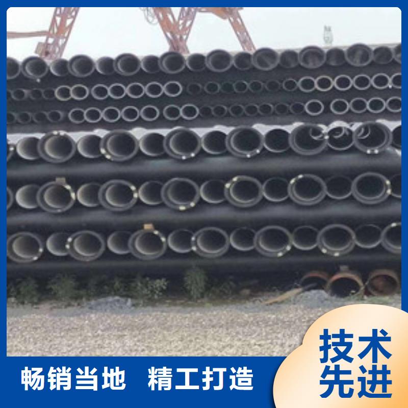 球墨鑄鐵管k9球墨鑄鐵管重信譽(yù)廠家