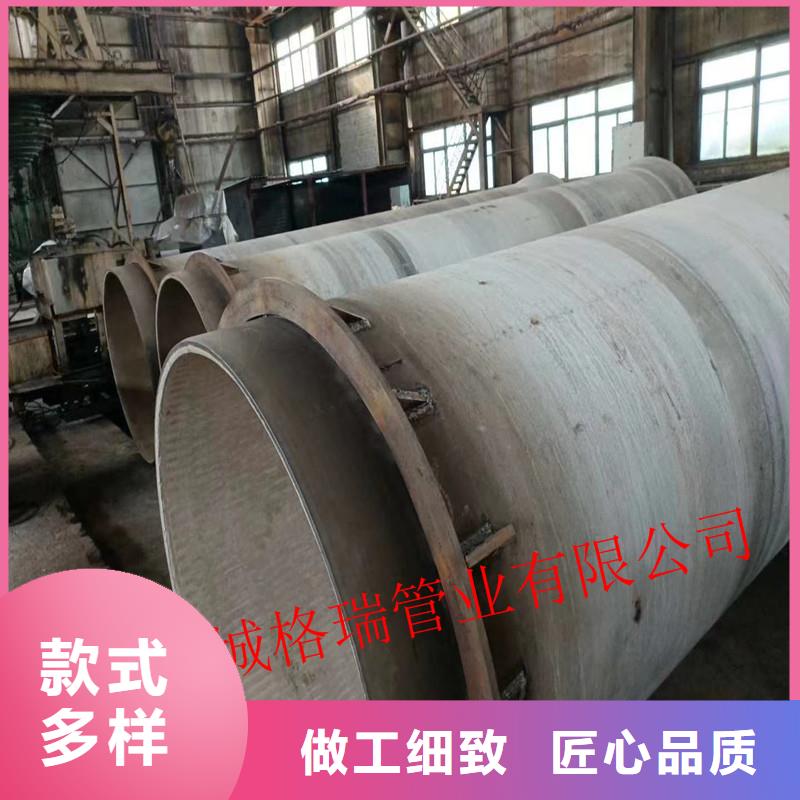  球墨鑄鐵管用心服務(wù)