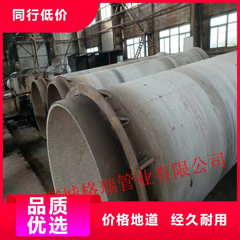 球墨铸铁管-k7球墨铸铁管多年经验值得信赖