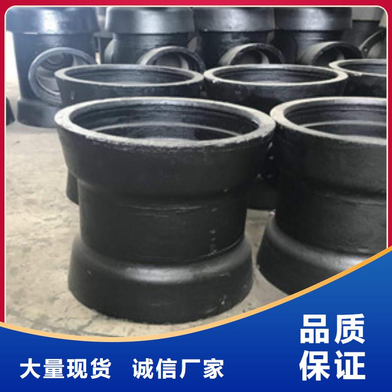 球墨鑄鐵管k9球墨鑄鐵管歡迎新老客戶垂詢