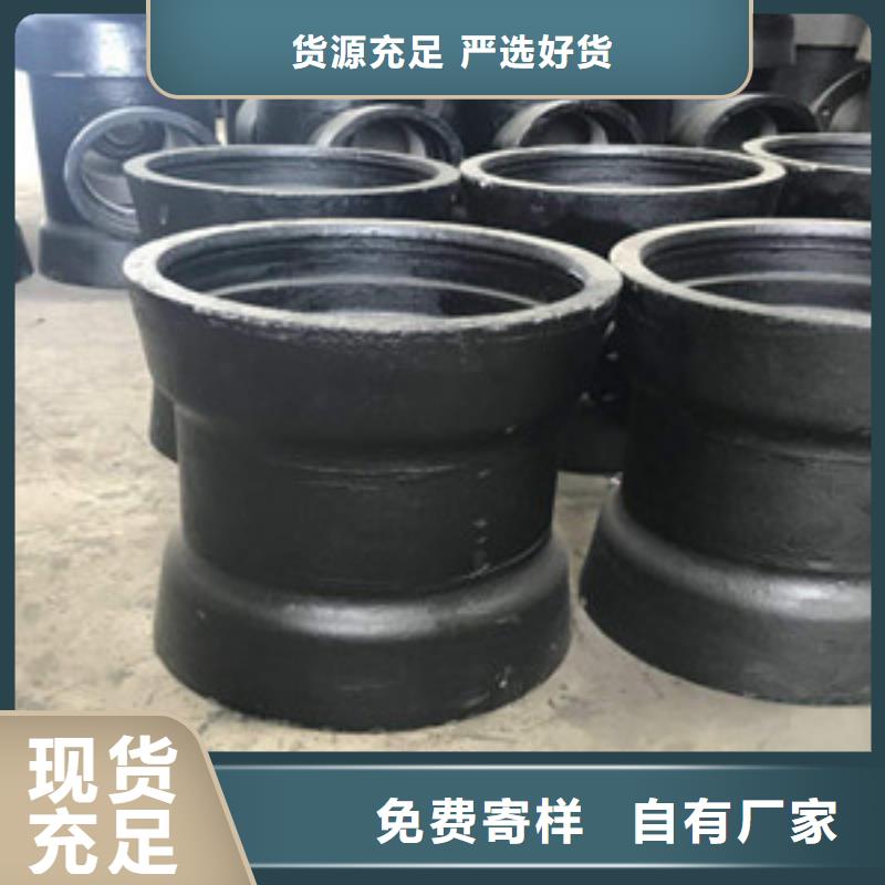 球墨鑄鐵管-室外消防球墨鑄鐵管實力廠家