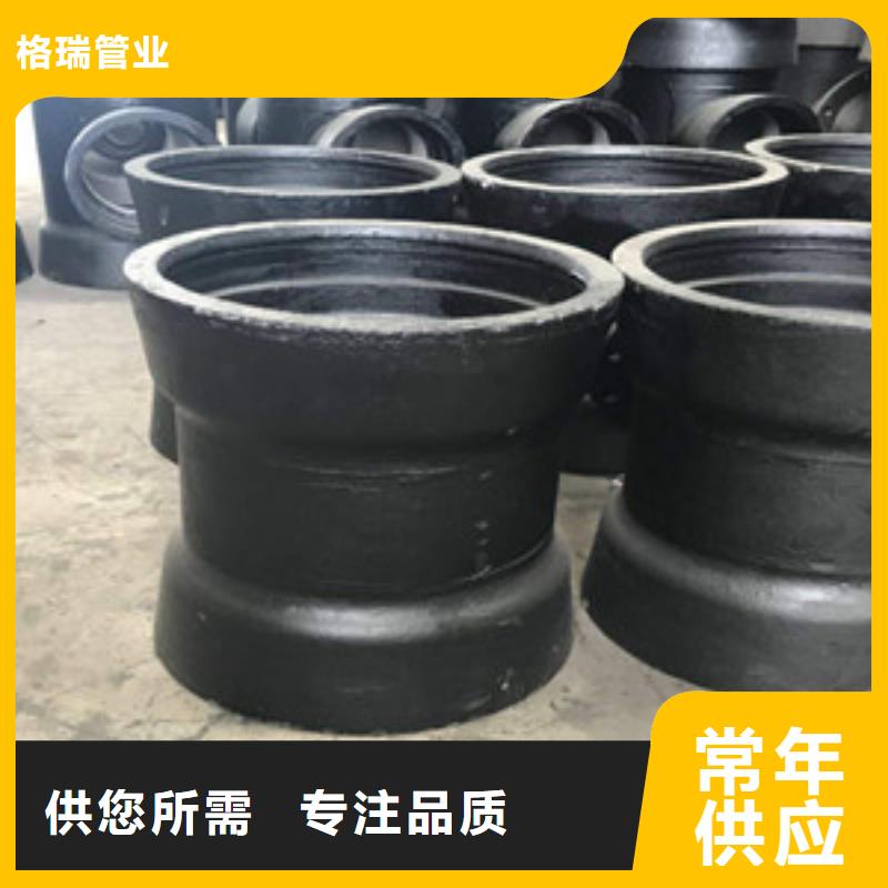 球墨铸铁管 k9球墨铸铁管实力厂家