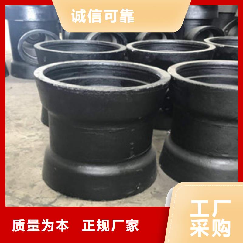  球墨鑄鐵管廠家現(xiàn)貨批發(fā)
