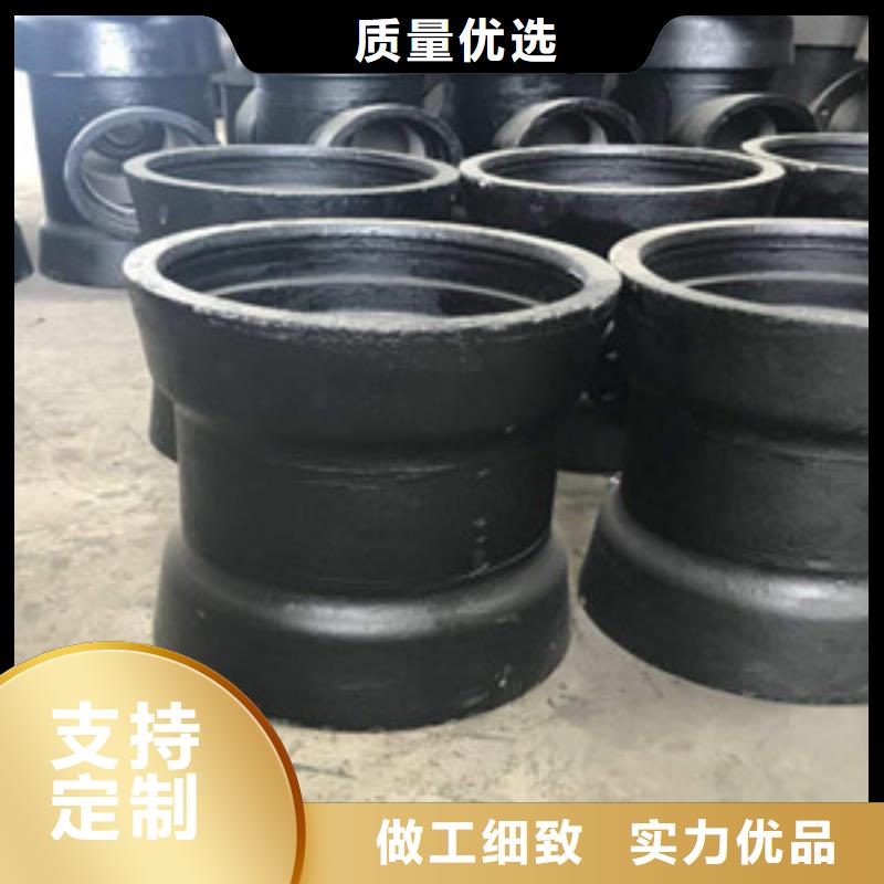 【球墨铸铁管-环氧树脂球墨铸铁管厂家定制】