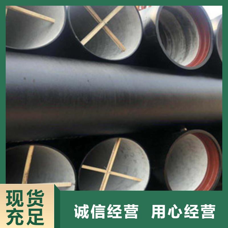 球墨铸铁管陶瓷球墨铸铁管畅销当地