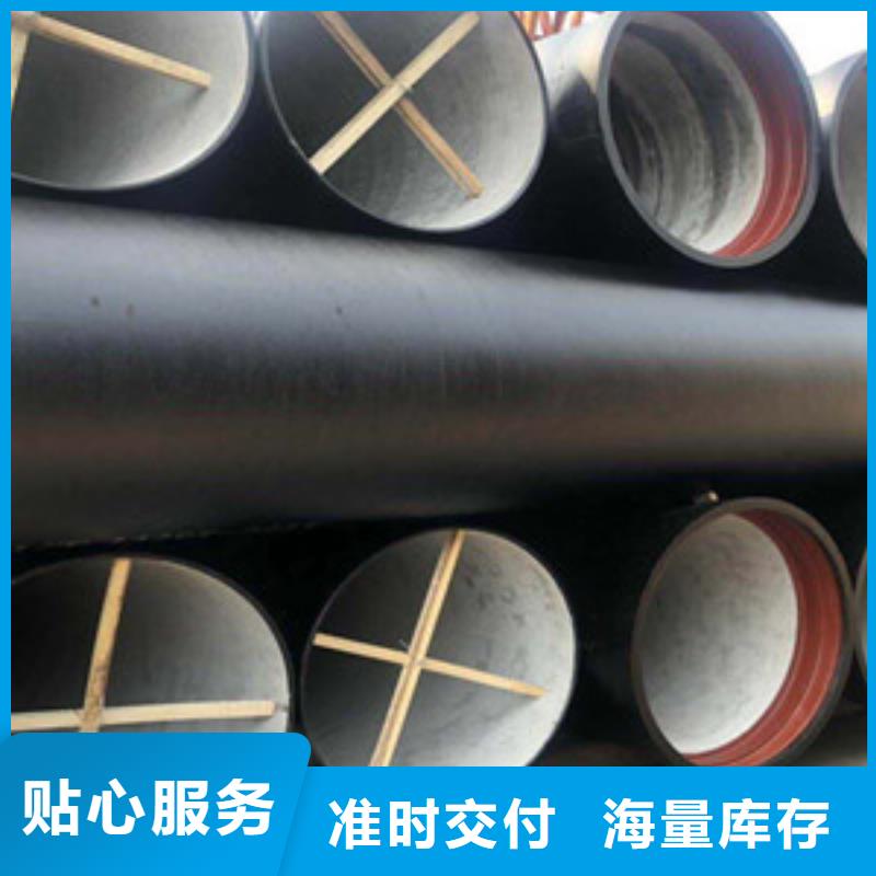 沙河市室外消防球墨鑄鐵管品牌廠家