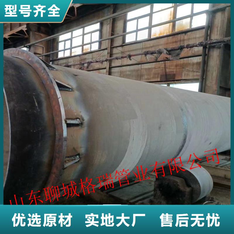 河源-DN450球墨鑄鐵管工廠直銷