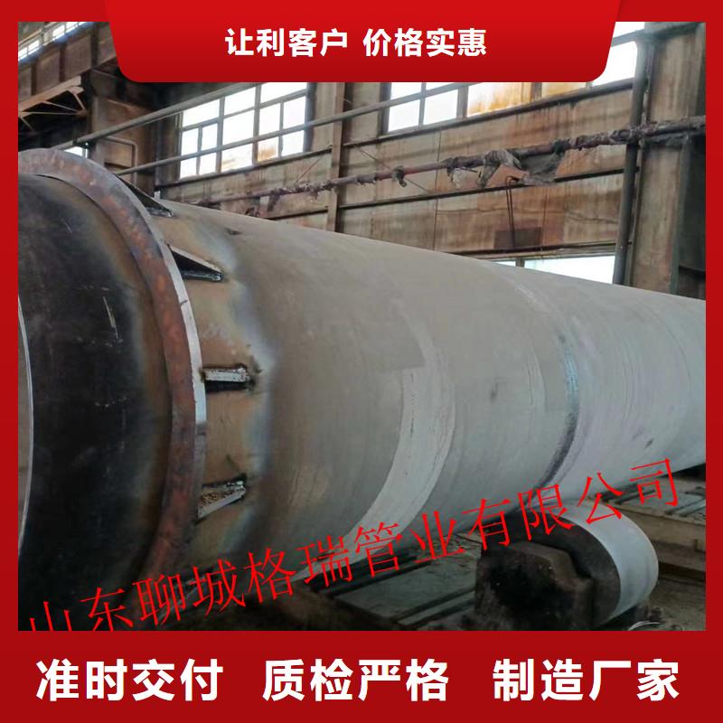  球墨鑄鐵管一站式供應(yīng)