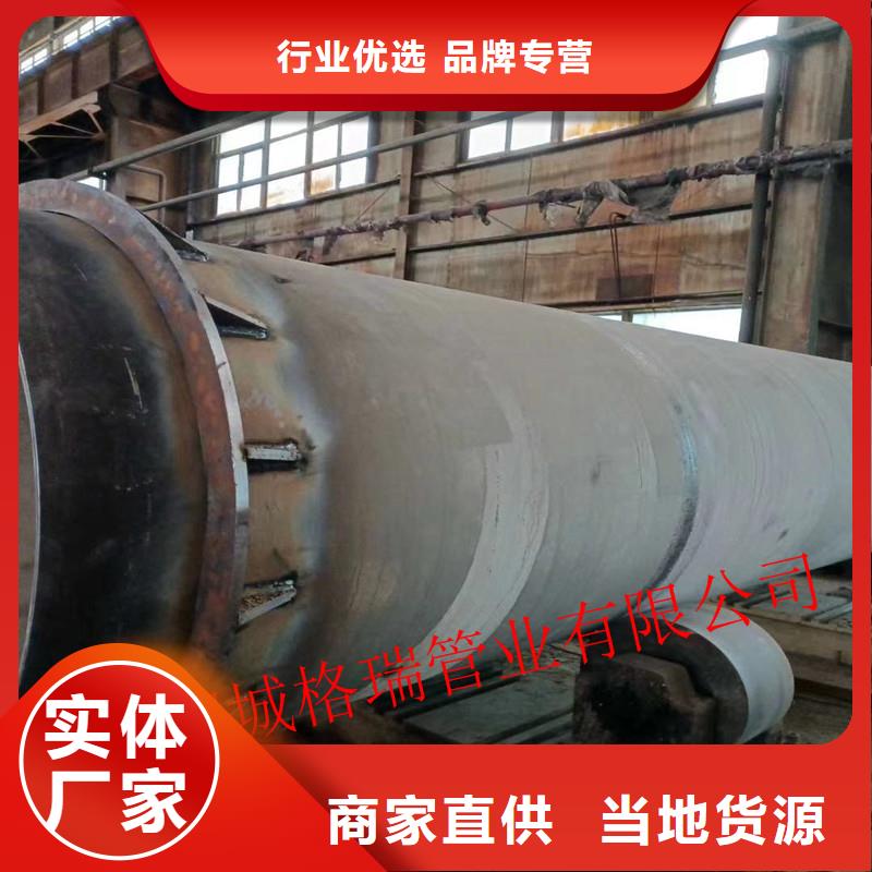 球墨鑄鐵管 陶瓷球墨鑄鐵管源廠定制