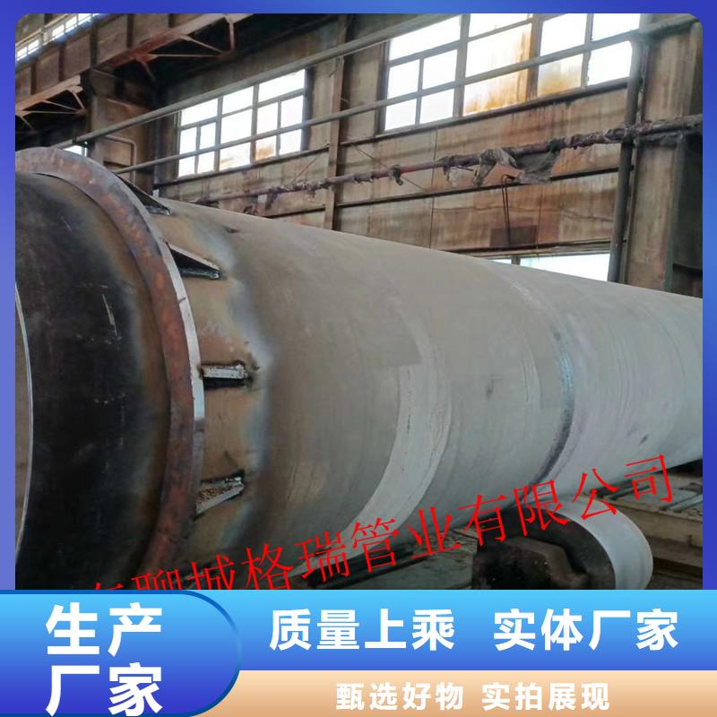 球墨铸铁管k7球墨铸铁管供货及时