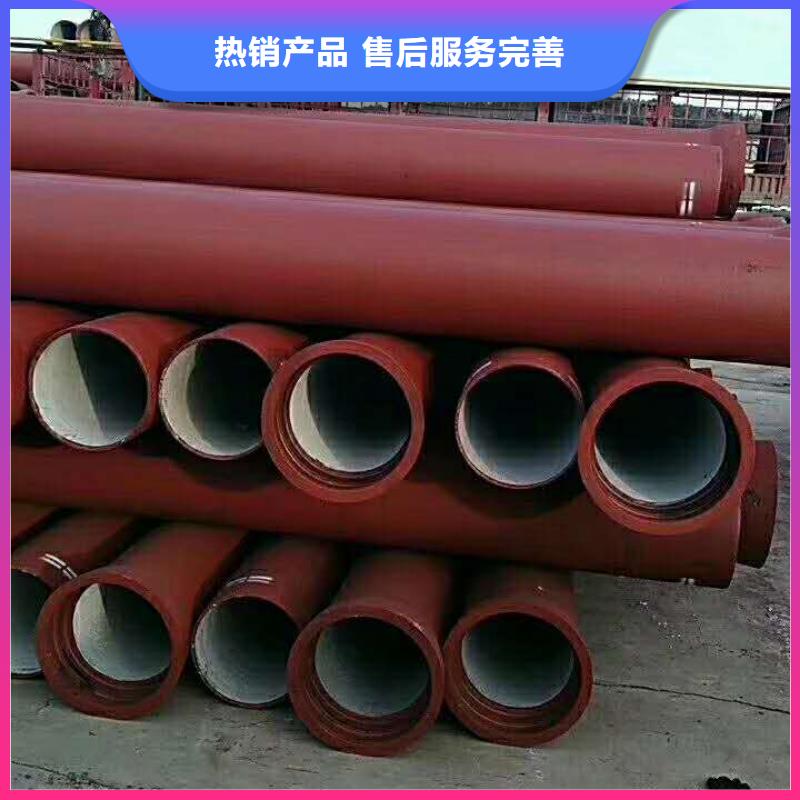 球墨鑄鐵管 k7球墨鑄鐵管免費回電