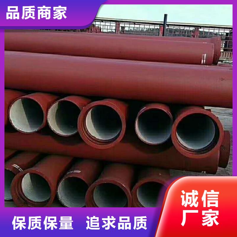 球墨鑄鐵管聚氨酯球墨鑄鐵管放心購