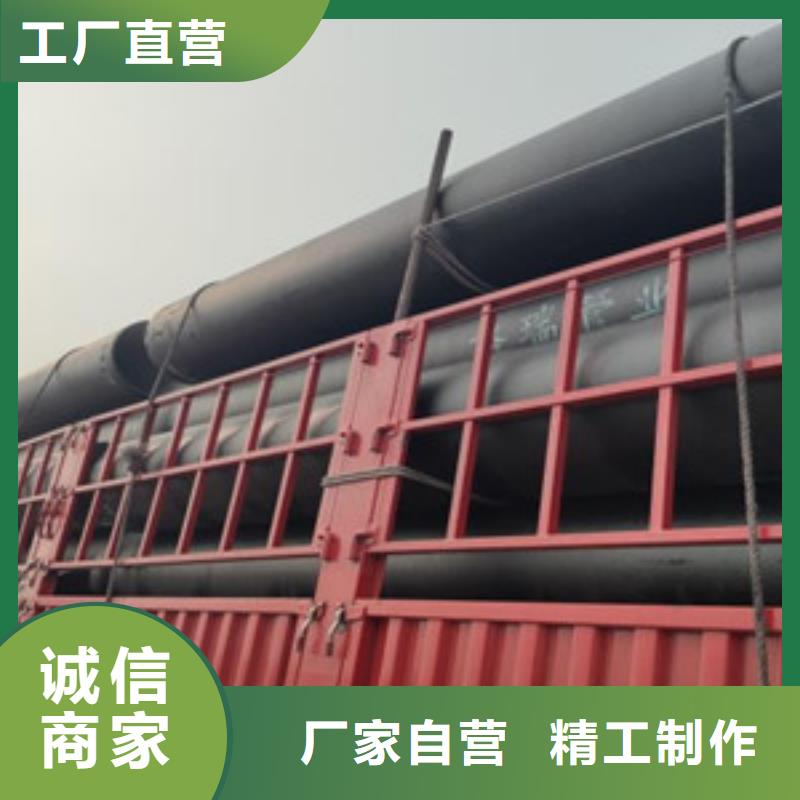 球墨鑄鐵管消防球墨鑄鐵管廠家銷售