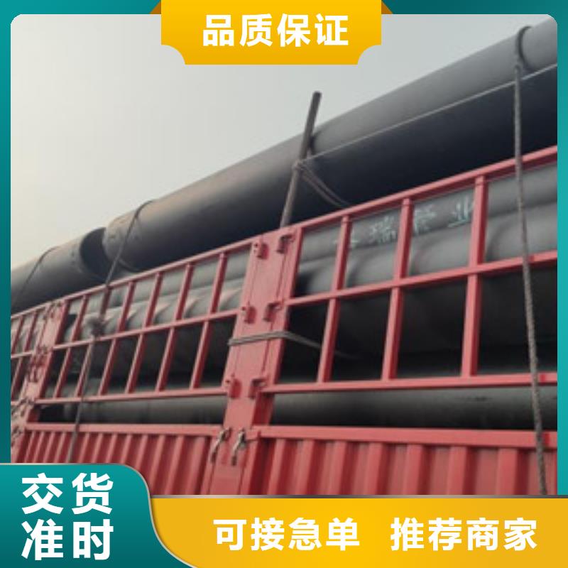 鹽城市k9球墨鑄鐵管鹽城DN300球墨鑄鐵管