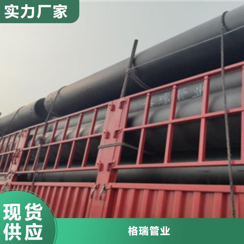 宝鸡承插式球墨铸铁管价格实惠