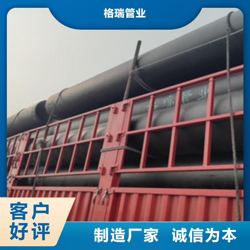 球墨铸铁管_陶瓷球墨铸铁管市场报价