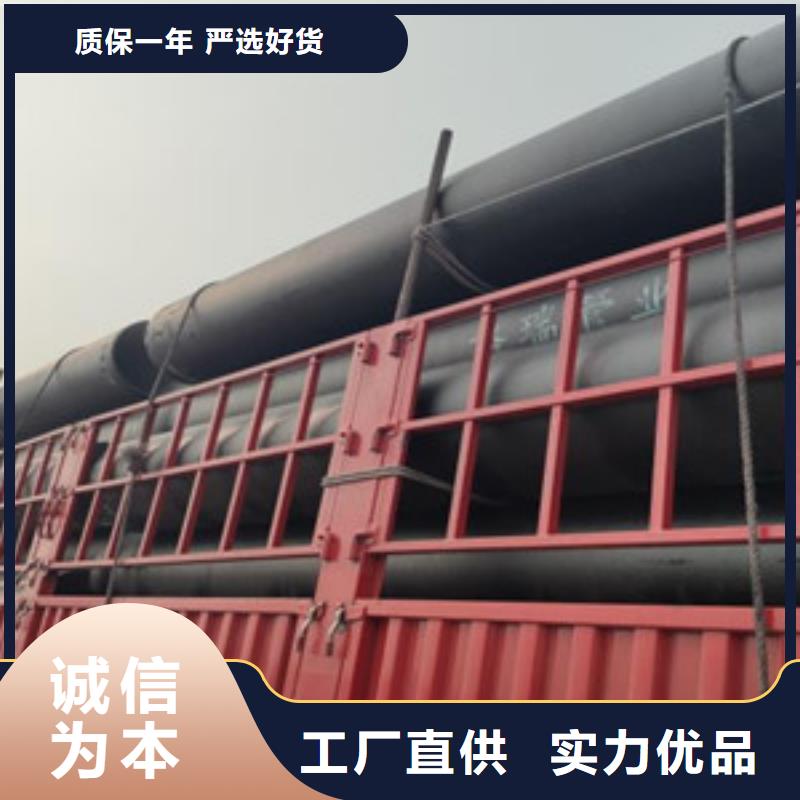 球墨鑄鐵管陶瓷球墨鑄鐵管多年實(shí)力廠家