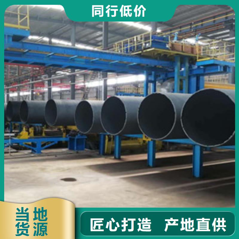 【球墨鑄鐵管】,陶瓷球墨鑄鐵管現(xiàn)貨直供