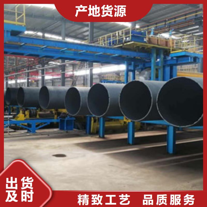 球墨鑄鐵管陶瓷球墨鑄鐵管優(yōu)選貨源