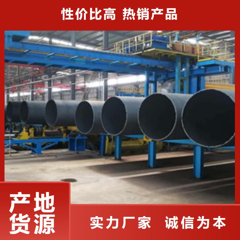 球墨铸铁管_自锚式球墨铸铁管实地大厂