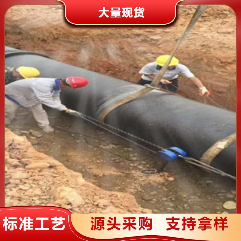 通州消防DN80球墨鑄鐵管供應(yīng)商
