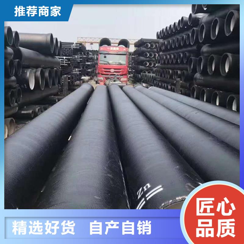 球墨铸铁管,k8球墨铸铁管精品选购