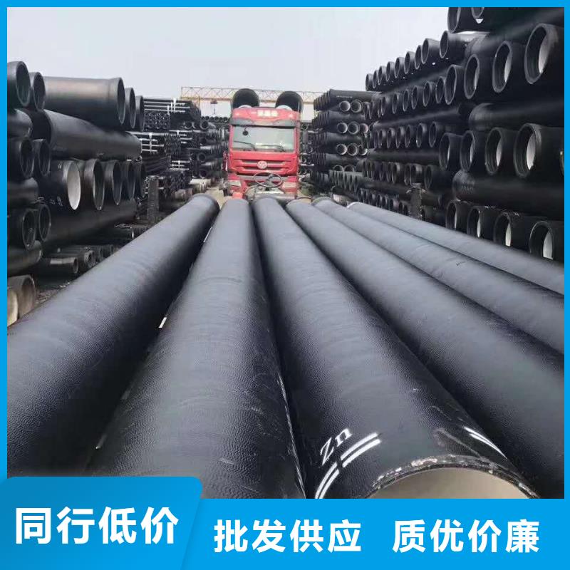 球墨鑄鐵管k7球墨鑄鐵管廠家直營