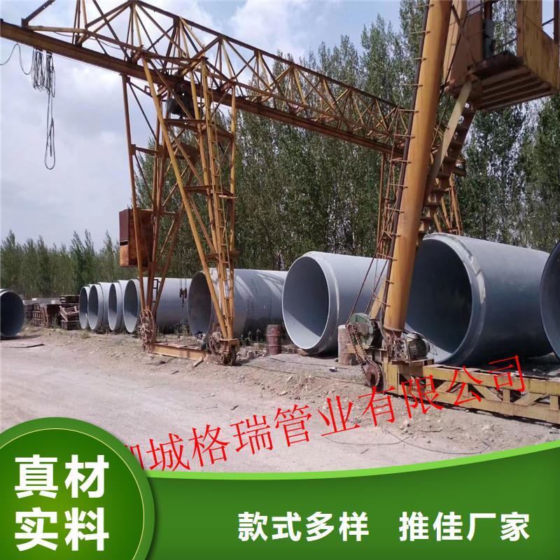 球墨鑄鐵管陶瓷球墨鑄鐵管滿足客戶所需