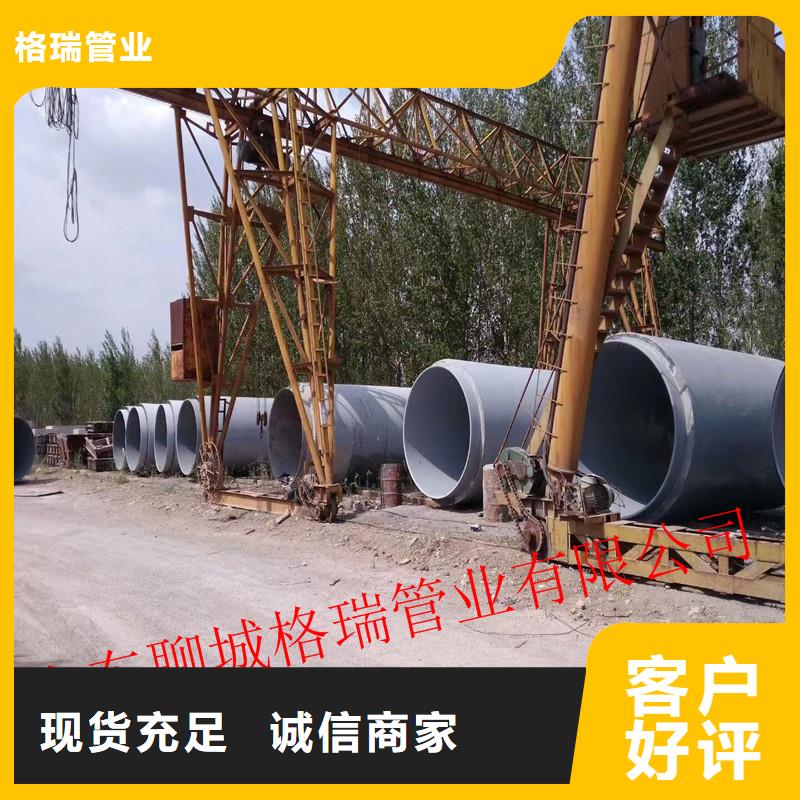  球墨铸铁管诚信可靠