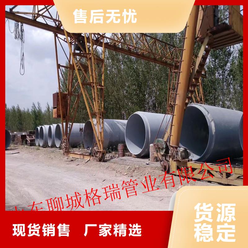 【球墨鑄鐵管陶瓷球墨鑄鐵管講信譽(yù)保質(zhì)量】