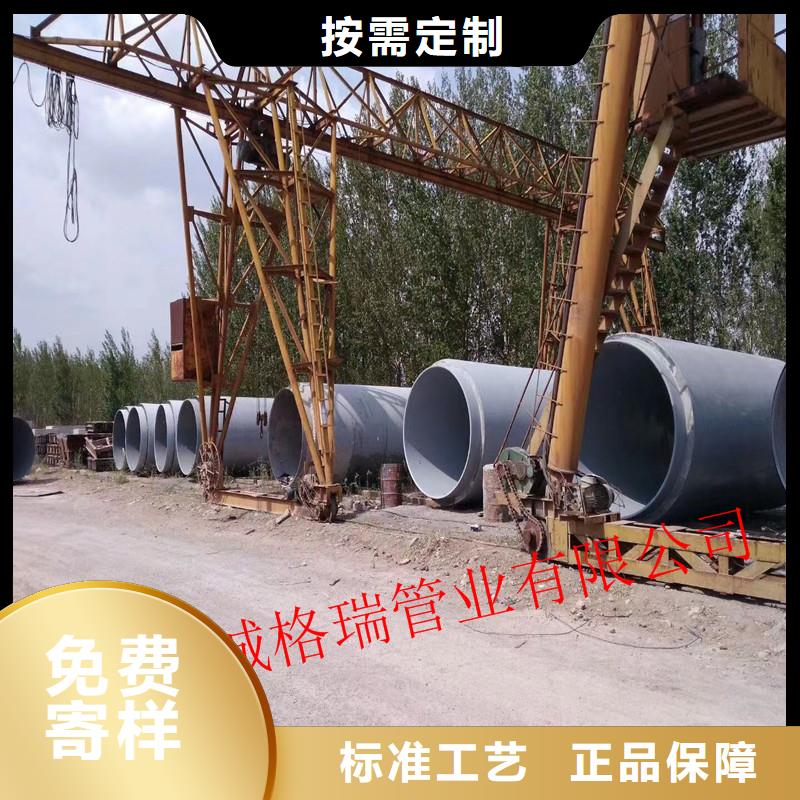 球墨鑄鐵管k9球墨鑄鐵管廠家貨源穩(wěn)定