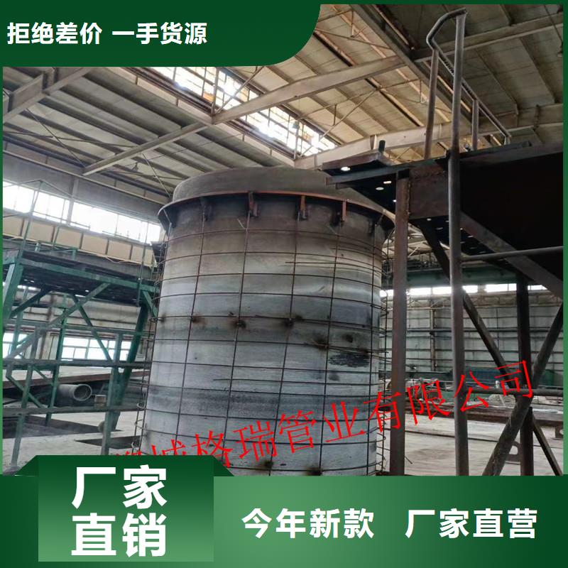 球墨铸铁管 环氧树脂球墨铸铁管厂家直接面向客户