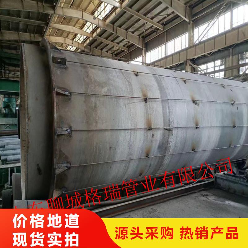  球墨鑄鐵管細(xì)節(jié)展示