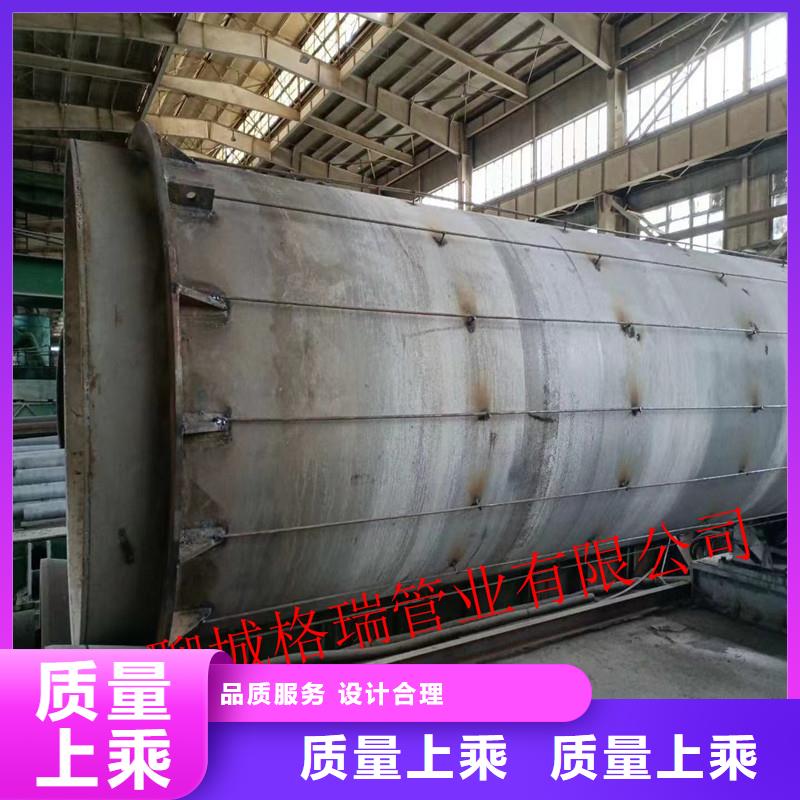 球墨铸铁管-球墨给水铸铁管一站式采购商