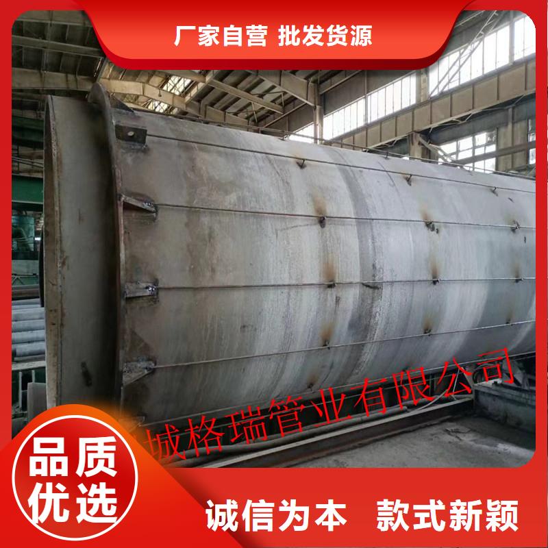 球墨铸铁管,k8球墨铸铁管精品选购