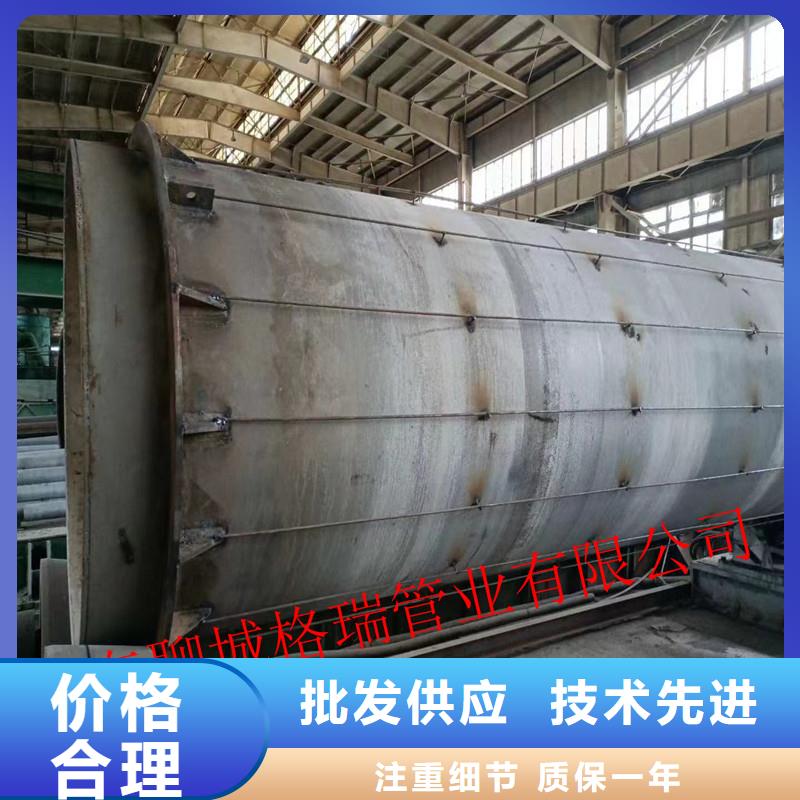 球墨铸铁管陶瓷球墨铸铁管省心又省钱