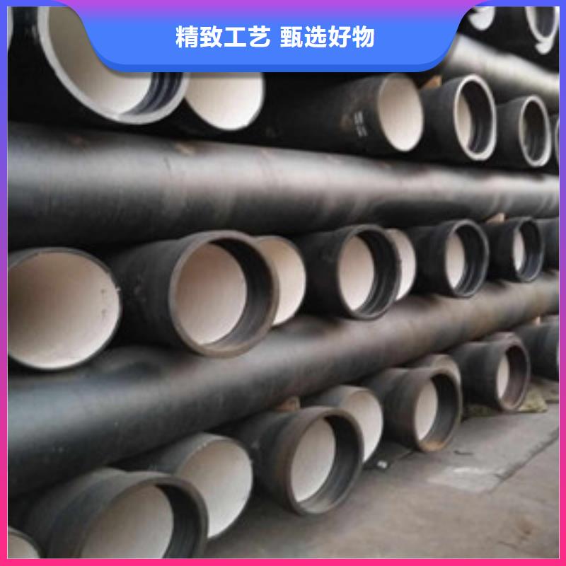 球墨铸铁管,k9球墨铸铁管生产型