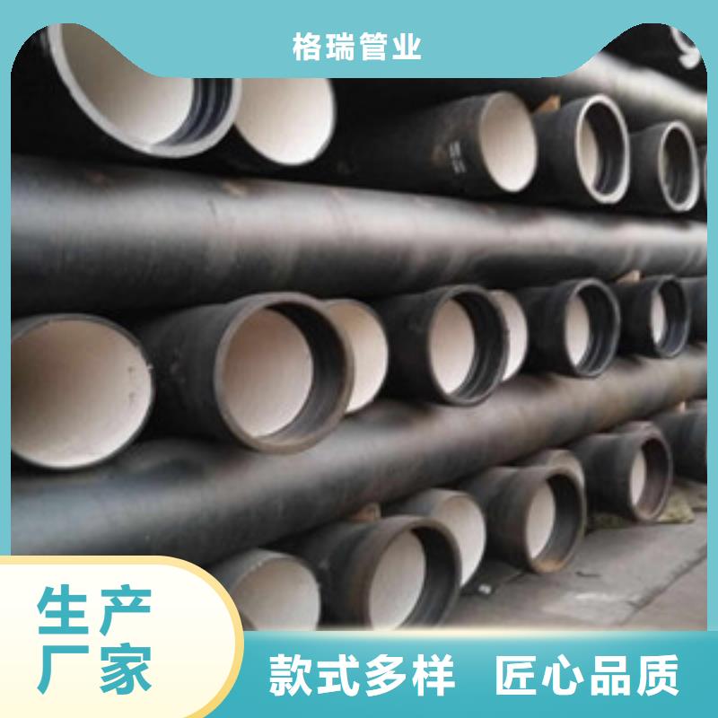 球墨鑄鐵管球墨給水鑄鐵管定制定做
